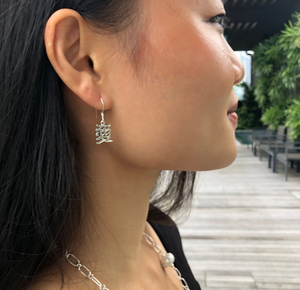Sterling Silver Jewellery by SilverTwig Love Chinese Symbol Earrings